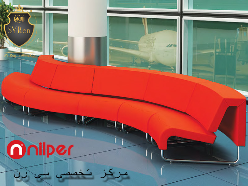 مبلمان اداری مدرن