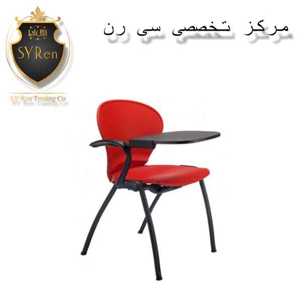 صندلی آموزشی نیلپر SH415M