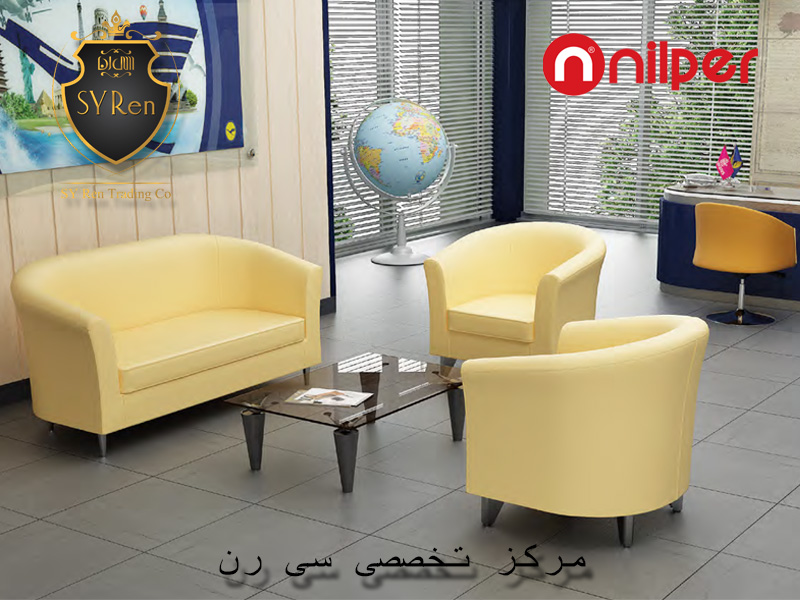 مبلمان اداری نیلپر