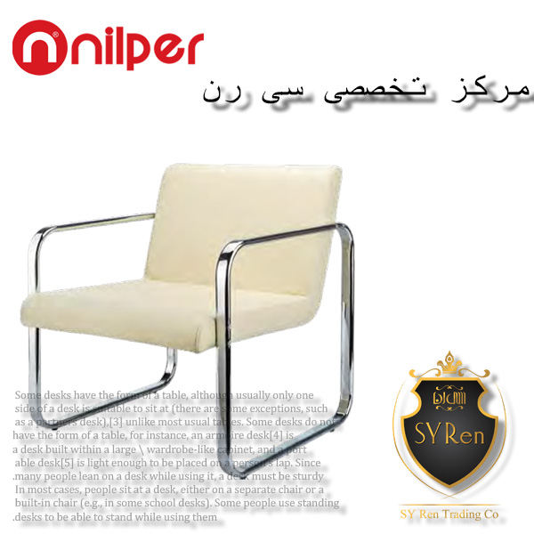 خرید اینترنتی صندلی اداری